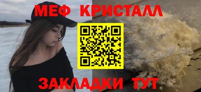 ПСИЛОЦИБИНОВЫЕ ГРИБЫ Волжский