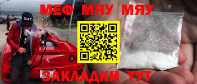 jwh Бузулук