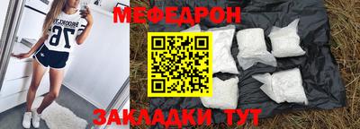 не бодяженный Будённовск
