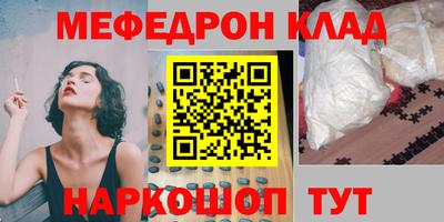 не бодяженный Будённовск