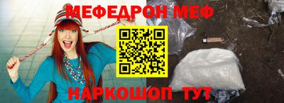 ПСИЛОЦИБИНОВЫЕ ГРИБЫ Волжский