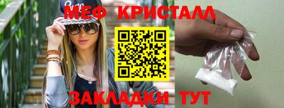 jwh Бузулук