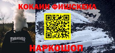 спиды Бугуруслан