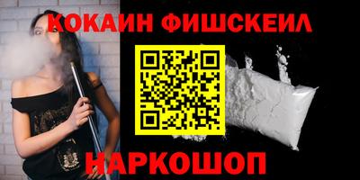 спиды Бугуруслан