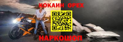 не бодяженный Будённовск