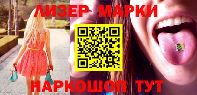 jwh Бузулук