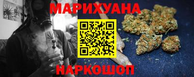 спиды Бугуруслан