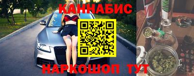 не бодяженный Будённовск