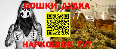 не бодяженный Будённовск
