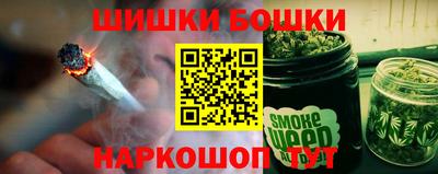 не бодяженный Будённовск