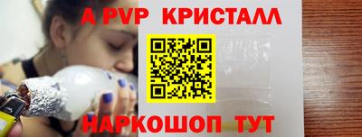 не бодяженный Будённовск