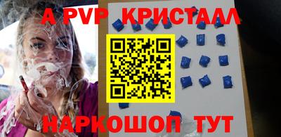 jwh Бузулук