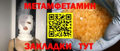 не бодяженный Будённовск