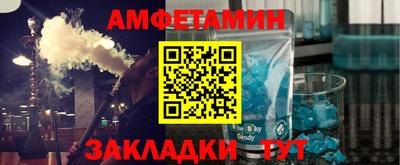 jwh Бузулук