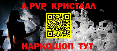 не бодяженный Будённовск