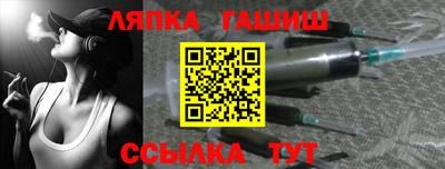 ПСИЛОЦИБИНОВЫЕ ГРИБЫ Волжский
