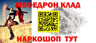 не бодяженный Будённовск